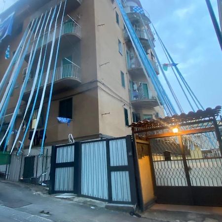Napoli Centro Casa Con Due Camere E Cucina Εξωτερικό φωτογραφία